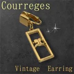 【美品】Courrèges クレージュ ヴィンテージ イヤリング ゴールド