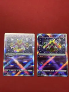 かがやくフーディン スカーレット&バイオレット デッキビルドBOX ステラミラ…のサムネイル