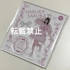 桜庭遥花 アクスタ リボン衣装 CUTIESTREET きゅーすと ワンマン