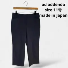 Item thumbnail for item 487e486e-3089-4ee5-b353-a28fb9d5fef7