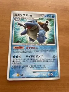 Item thumbnail for item 0c89410c-e241-4697-bffb-71a2aec2a557