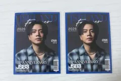 2026年最新】三代目j soul brothers グッズ 登坂広臣の人気アイテム