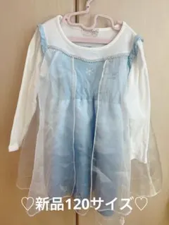 ♡新品（タグ無し）マジョリカ×アナ雪コラボ福袋2026年長袖ワンピース（120）