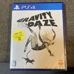 ★新品未開封★ GRAVITY DAZE グラビティ デイズ / PS4