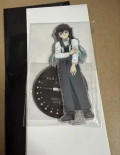 鬼滅の刃　モクテルバー　両面アクリルスタンド　時透無一郎　アクスタ