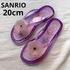 Item thumbnail for item dbc4f2f6-4260-47f9-8d73-da884a85207b