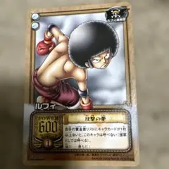 2026年最新】旧ワンピースカード ルフィの人気アイテム - メルカリ