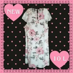 【No.9】花柄ワンピース：10L 大きいサイズ　白系