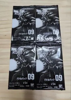 ドラゴンボール フュージョンワールド バトルパック09 4パック - メルカリ