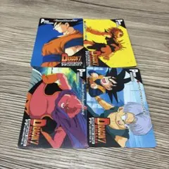 ドラゴンボールZ PPカード 4枚セット