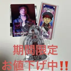 THE RAMPAGE 陣 坂本陣 (R)MPG セットのサムネイル