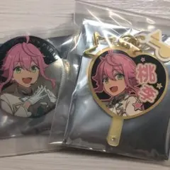 あんスタ 缶バッジ フレフレうちわチャーム 姫宮桃季 2点セット