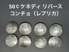 Item thumbnail for item 769185fc-cea7-4ef6-85c7-e68439f39f8f