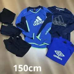 サッカー　スポーツ　150cm