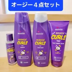 オージー ココナッツ シャンプー コンディショナー カーリングヘア 