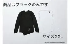 【タグ付未使用】コムデギャルソンポケモンロングTシャツのサムネイル