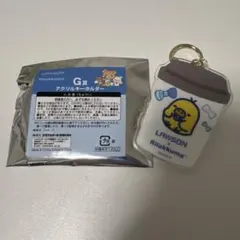 スペシャルリラッくじ G賞　キイロイトリ