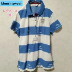 美品　Munsingwear レディース半袖ゴルフシャツ ボーダー 総柄 Mのサムネイル
