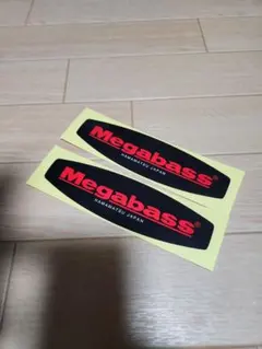 2026年最新】メガバス megabass エキシビションの人気アイテム - メルカリ