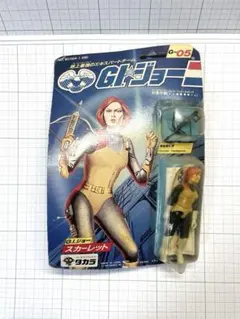 G.l.ジョー G-05 スカーレット未開封 タカラのサムネイル