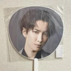 Snow Man 1stドームツアーi DOME渡辺翔太 うちわ