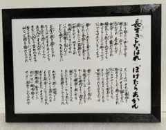 Item thumbnail for item 83b1378b-d188-41dd-b618-daa139f1bf07