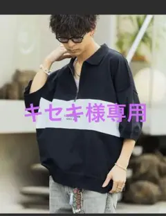 U.S POLO ASSN ハーフジップシャツ 半袖　ボーダーシャツ