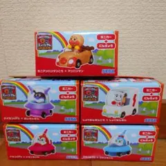アンパンマン ミニカー 5個セット SEGA