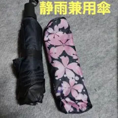 Item thumbnail for item daa37df5-0913-4d0f-99f6-ccbe6d350308