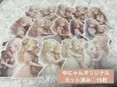 【カット済】y-156.コラージュシート　コラージュ素材　ダイカット