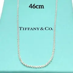 61cm】Tiffany & Co. ネックレス チェーン シルバー 925 - メルカリ