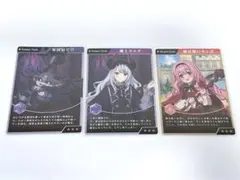 にじさんじ エイプリルカード でびでび・でびる 樋口楓 周央サンゴ