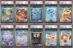 ブイズsar まとめ売り 8枚 ブイズSAR8枚セット 2025年最新】ブイズ sar 9枚セットの人気