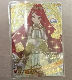 アイプリ　サクラ　星4