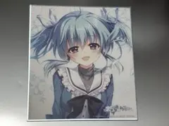 Item thumbnail for item 95464869-c53f-4b2d-a0b1-98ab0e5fbb3e