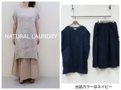 DAKOMO ᕱ⑅ᕱ"さま専用です♪のサムネイル