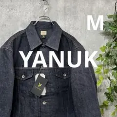 【新品定価7.5万】YANUK ヤヌーク ダウンデニムジャケット　インディゴ　M