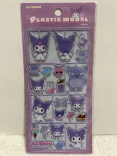 【サンリオ公式】サンリオキャラクターズプラスチックモデル風シール♡クロミ♡
