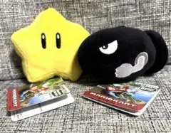 マリオカート ボールチェーンマスコット　2種セット