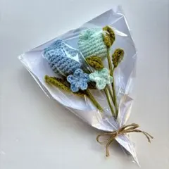 【枯れない花束】毛糸の花　ブーケ　かぎ編み　ハンドメイド　記念日　プレゼント