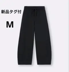 完売品　新品gu スウェットバレルレッグパンツ　黒　M ウィメンズ タグ付