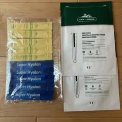 VTコスメティックス　マスク3種12点