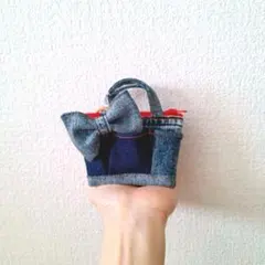 デニムリメイクリボンチャーム付きミニポーチ