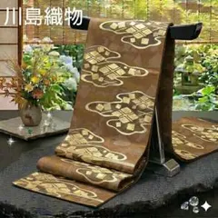 Item thumbnail for item f2c30f24-d8f0-481c-8137-16d1296bfc9a