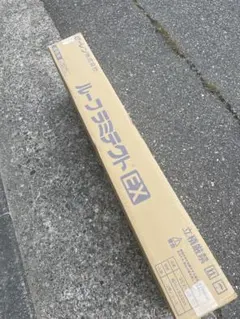 銀魂 カレンダー 2012 中吊り広告風 - メルカリ