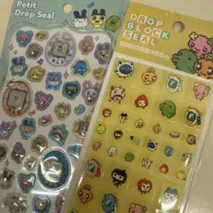 入手困難 たまごっち プチドロップシール タイルシール 2種セット 正規品