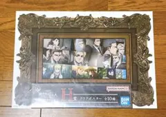 一番くじ 進撃の巨人 ～地鳴らし～ H賞 クリアポスター アルミン ミカサ