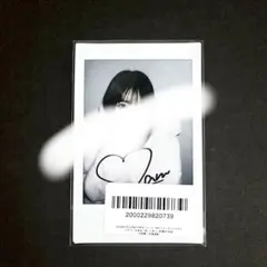 BEYOOOOONDS 平井美葉 チェキサイズ生写真 ハロショくじ - メルカリ