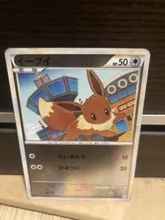 2026年最新】ポケモンカード イーブイの人気アイテム - メルカリ