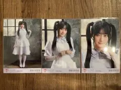 2026年最新】樹愛羅 生写真の人気アイテム - メルカリ